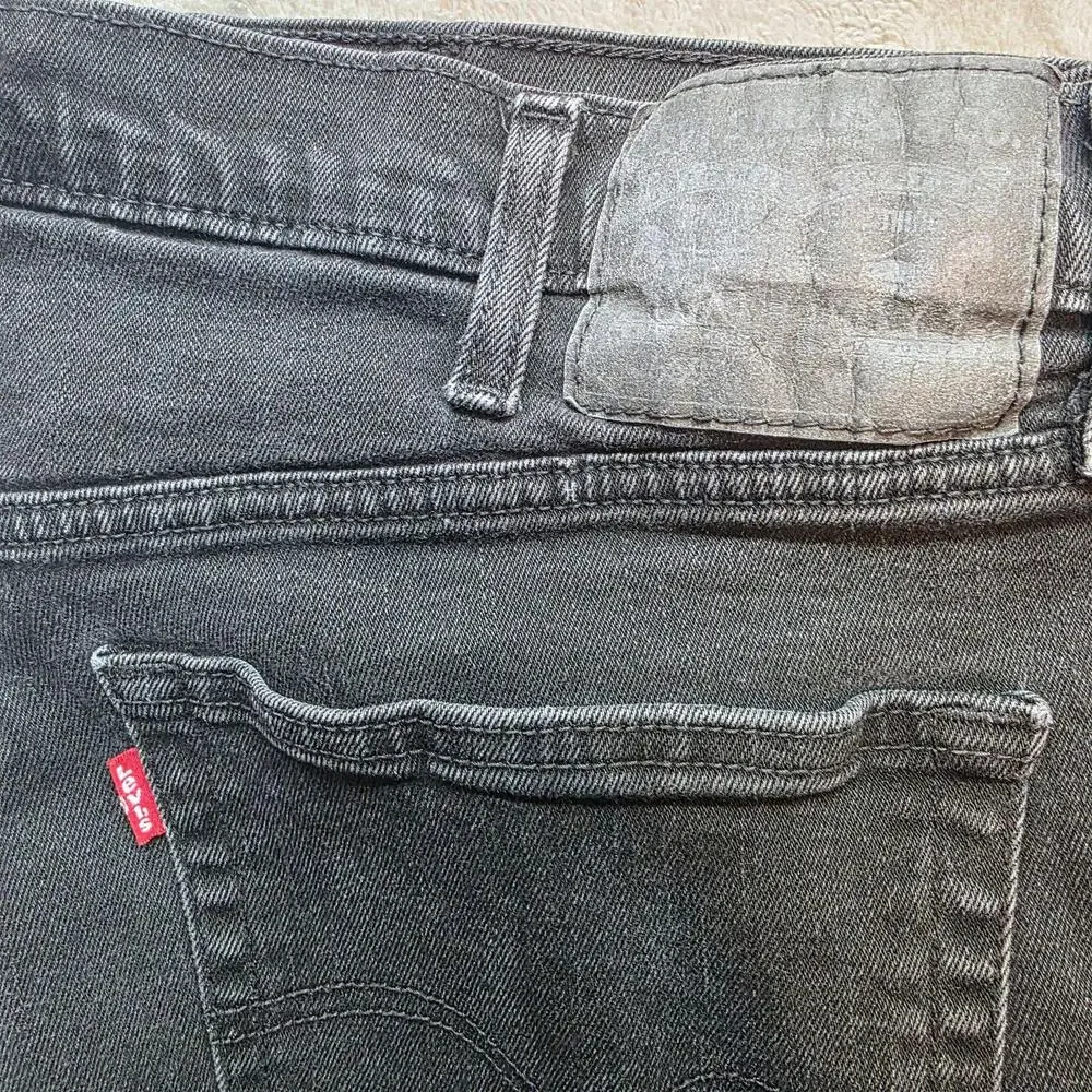 Levis brand levi